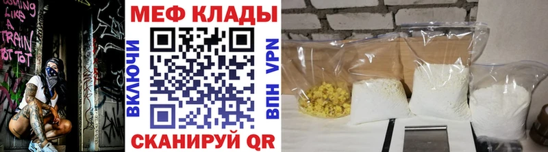 Сколько стоит Минеральные Воды АМФ  Cocaine  ГАШИШ  Каннабис 