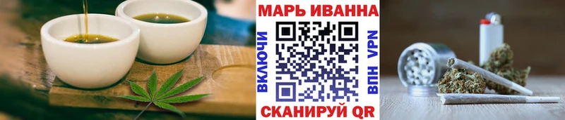 Cannafood конопля  OMG ссылка  Минеральные Воды 
