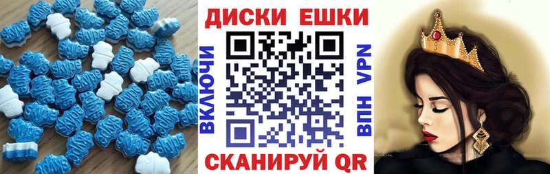 ЭКСТАЗИ 99%  OMG   Минеральные Воды  купить  