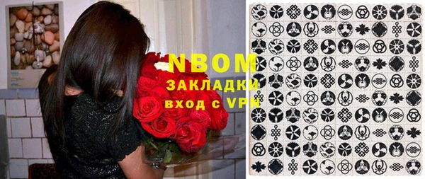таблы Богородицк