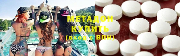 каннабис Богданович