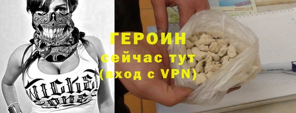 каннабис Богданович
