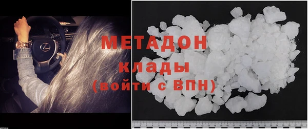 каннабис Богданович