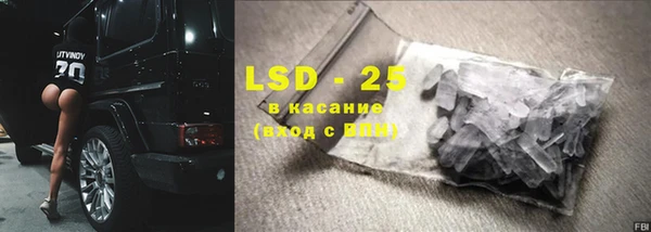 каннабис Богданович