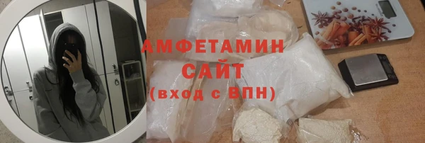 мдма Богородск