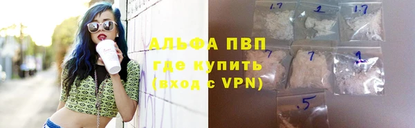мдма Богородск