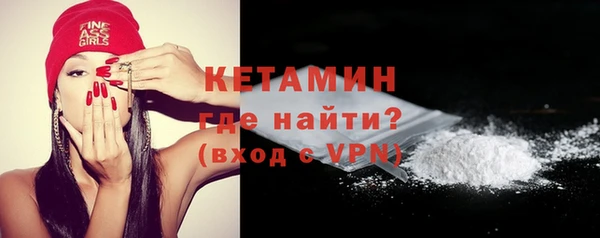 каннабис Богданович