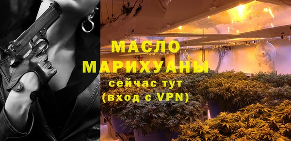таблы Богородицк