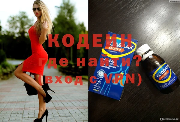 каннабис Богданович