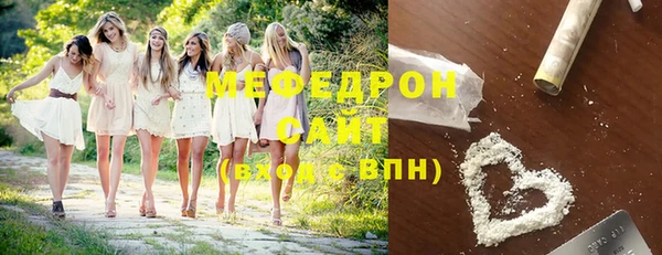 каннабис Богданович