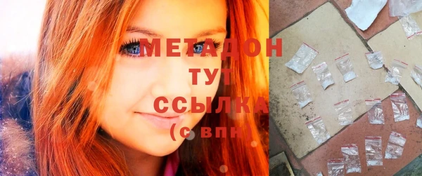 каннабис Богданович