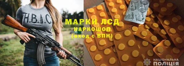 таблы Богородицк