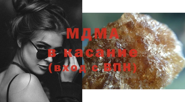 таблы Богородицк