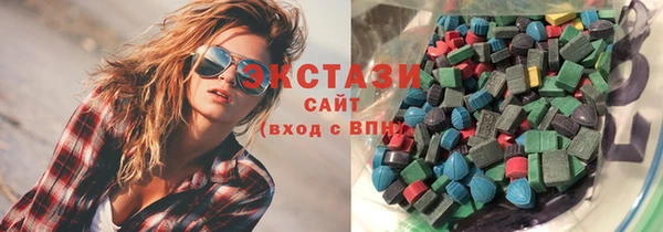 таблы Богородицк