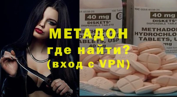 таблы Богородицк