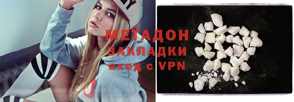 каннабис Богданович