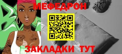 героин Гусев
