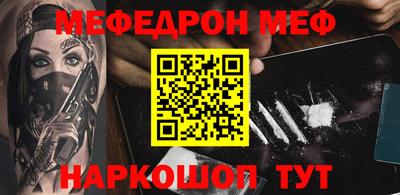 героин Гусев