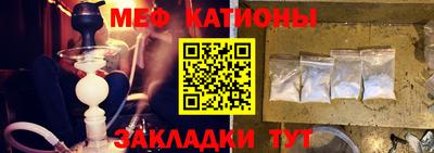 гидра Гусь-Хрустальный