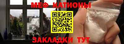 героин Гусев