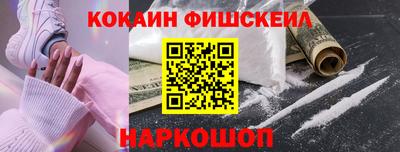 героин Гусев