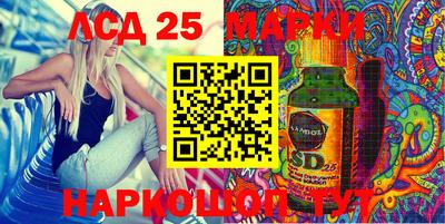 меф VHQ Гусиноозёрск