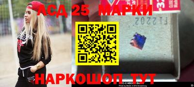 гидра Гусь-Хрустальный