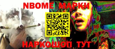 гидра Гусь-Хрустальный
