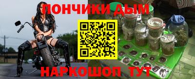 героин Гусев