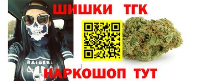 меф VHQ Гусиноозёрск