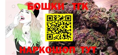 меф VHQ Гусиноозёрск