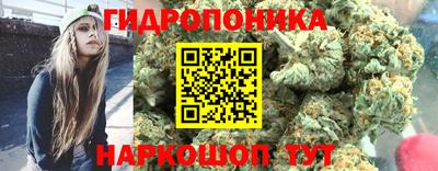 меф VHQ Гусиноозёрск