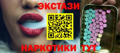 героин Гусев