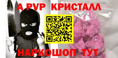 героин Гусев