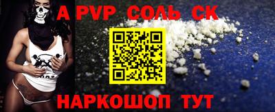 героин Гусев