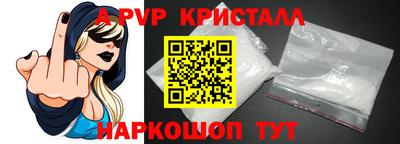 героин Гусев