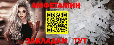 героин Гусев