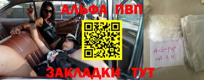 героин Гусев