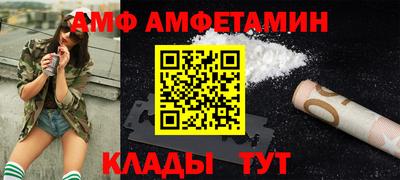 меф VHQ Гусиноозёрск