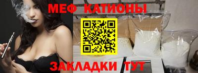гидра Гусь-Хрустальный