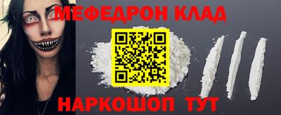 героин Гусев