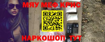 героин Гусев